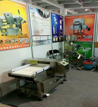 2017年中国第26届广州国际机械设备食品加工、包装机械展览会