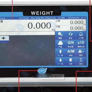 称重机大屏幕显示开机一直不显示正常重量的数据