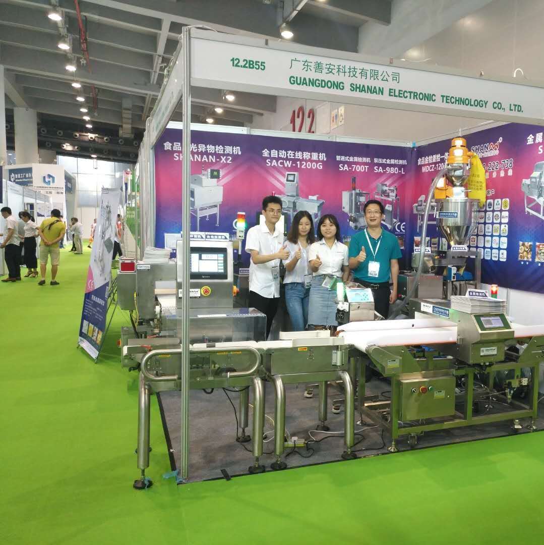 2018第27届广州国际食品机械设备展览会现场